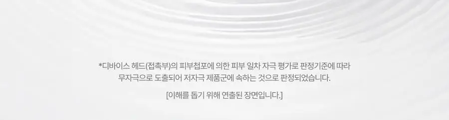 [7월 올영픽/카즈하PICK] 톰 투앤티업 기획세트 (누디베이지/누디핑크) 상세페이지 48